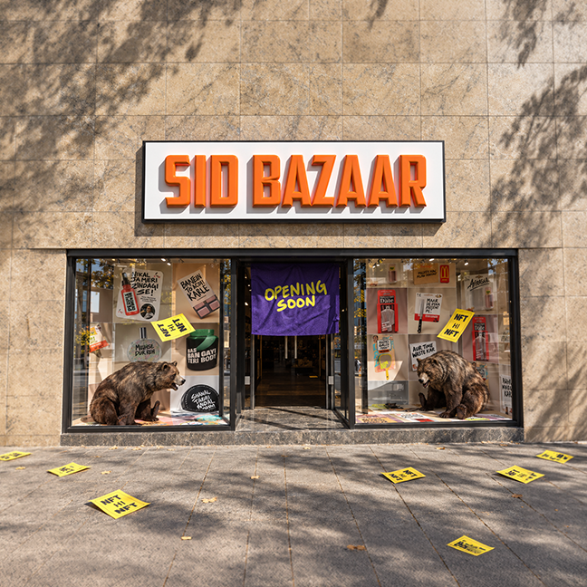 SidBazaar