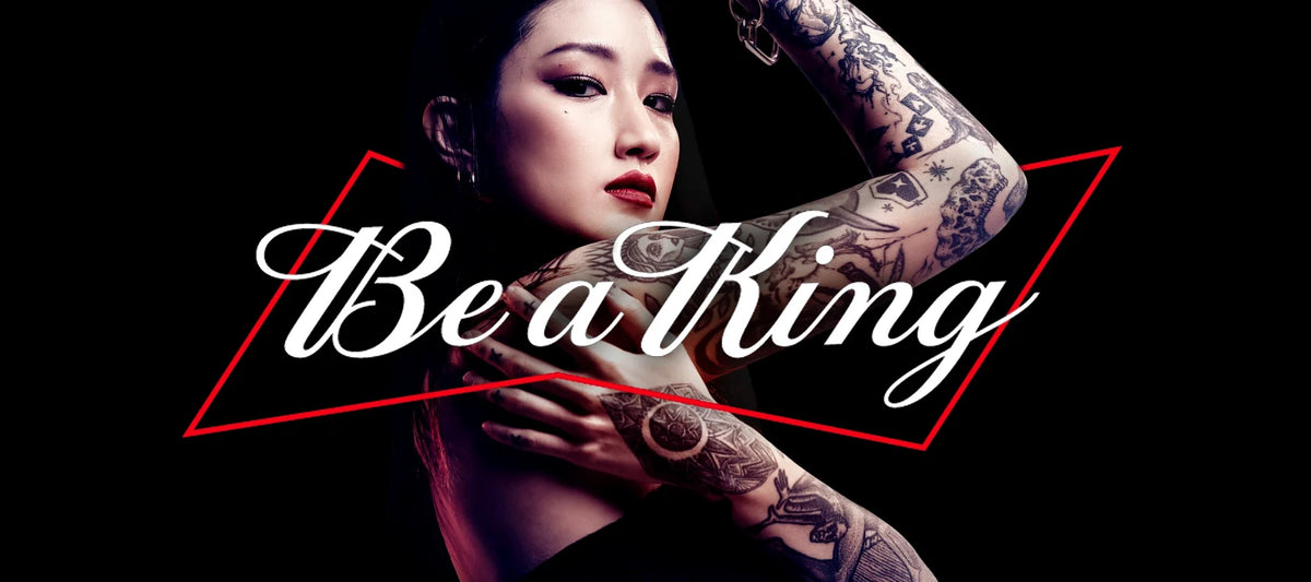 Budweiser Korea — Be a King · Promotional graphics, portfolio image 1