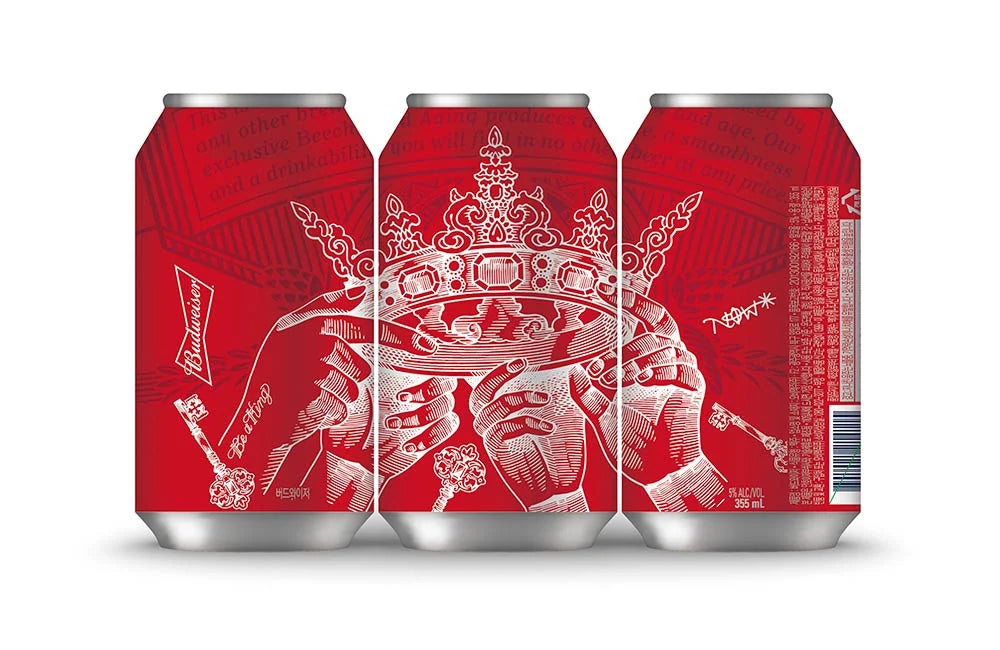Budweiser Korea — Be a King, image 2