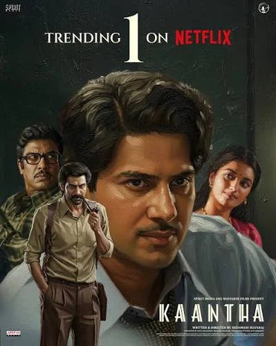 Kaantha — The poster campaign, image 2
