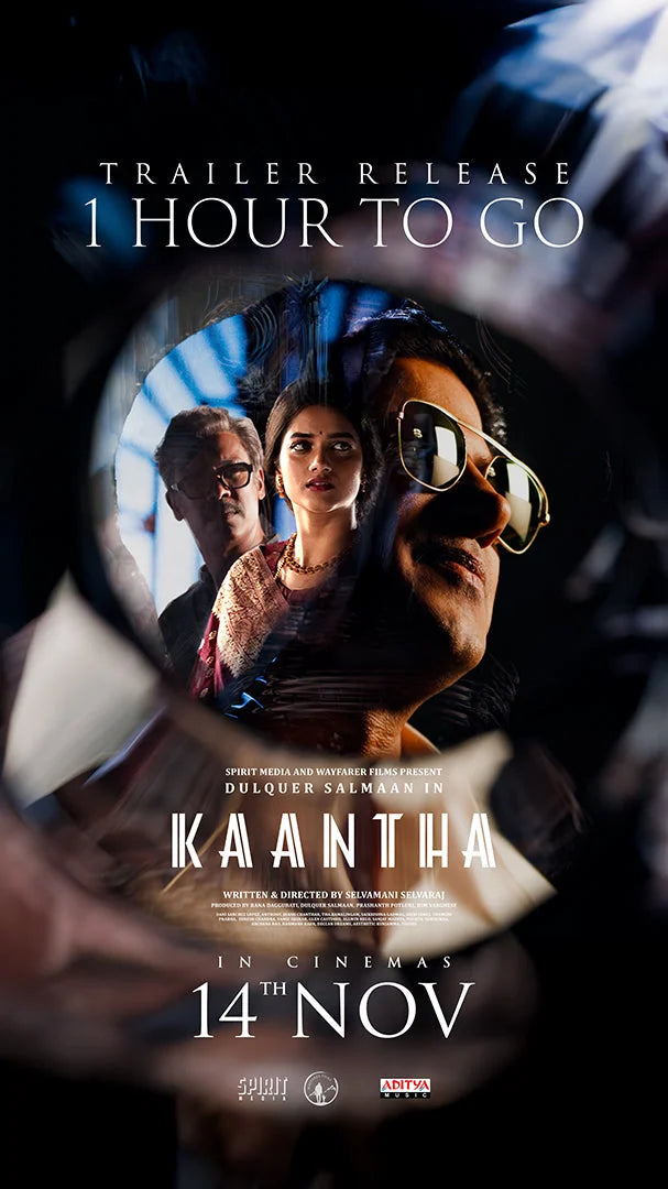 Kaantha — The poster campaign, image 5