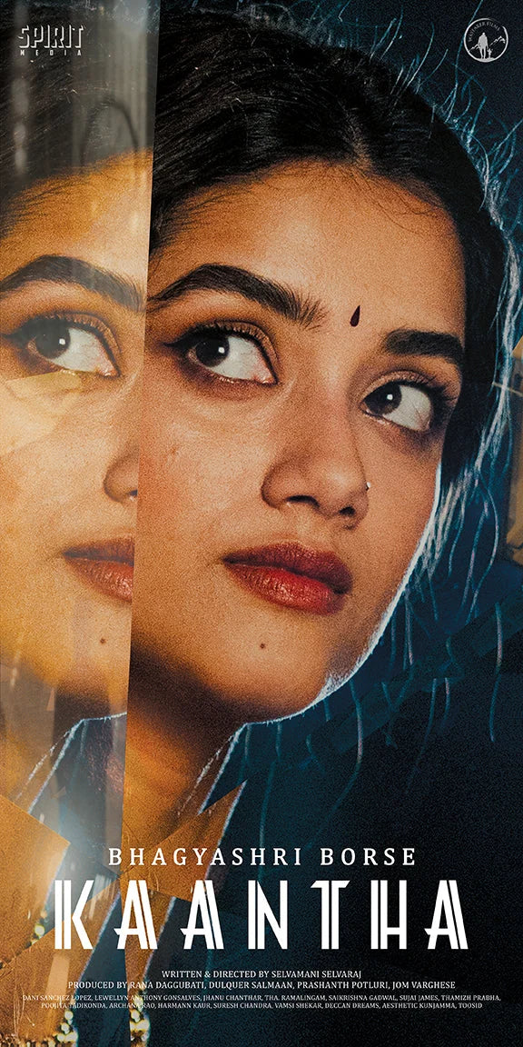 Kaantha — The poster campaign, image 19