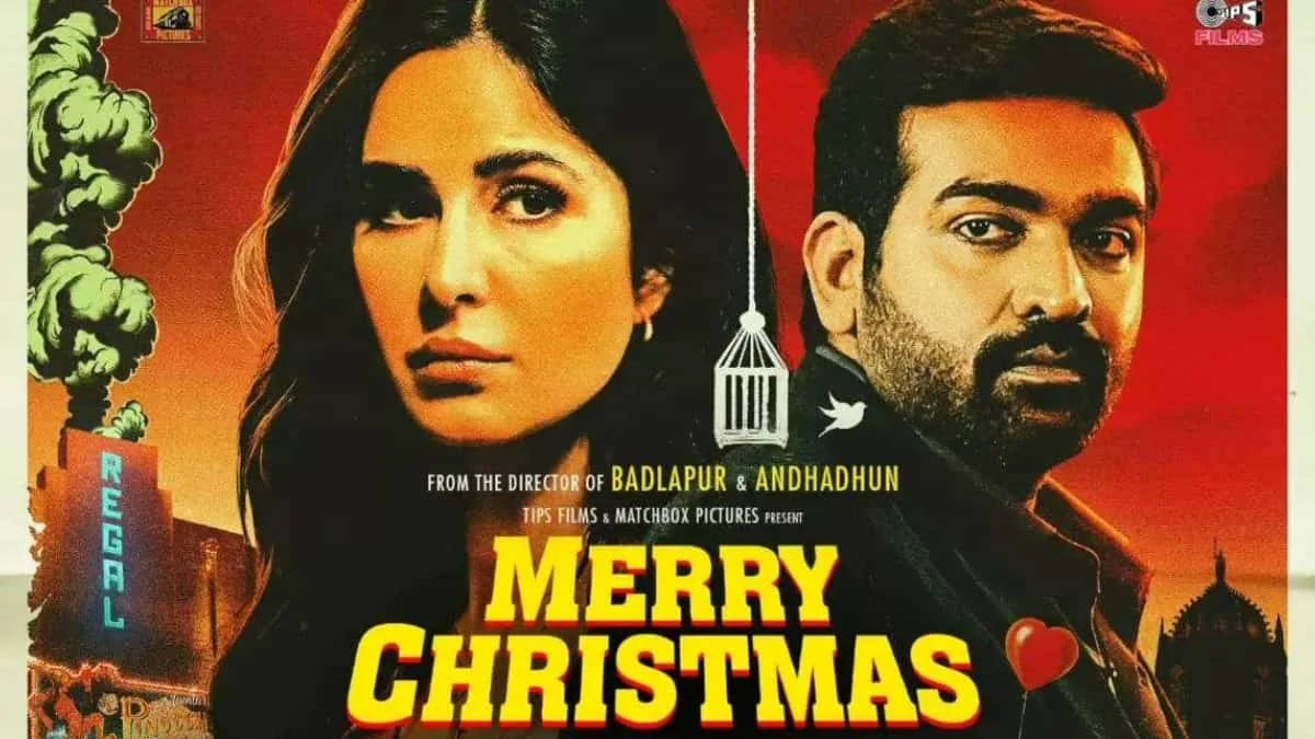 Merry Christmas — Promotional videos, portfolio image 1