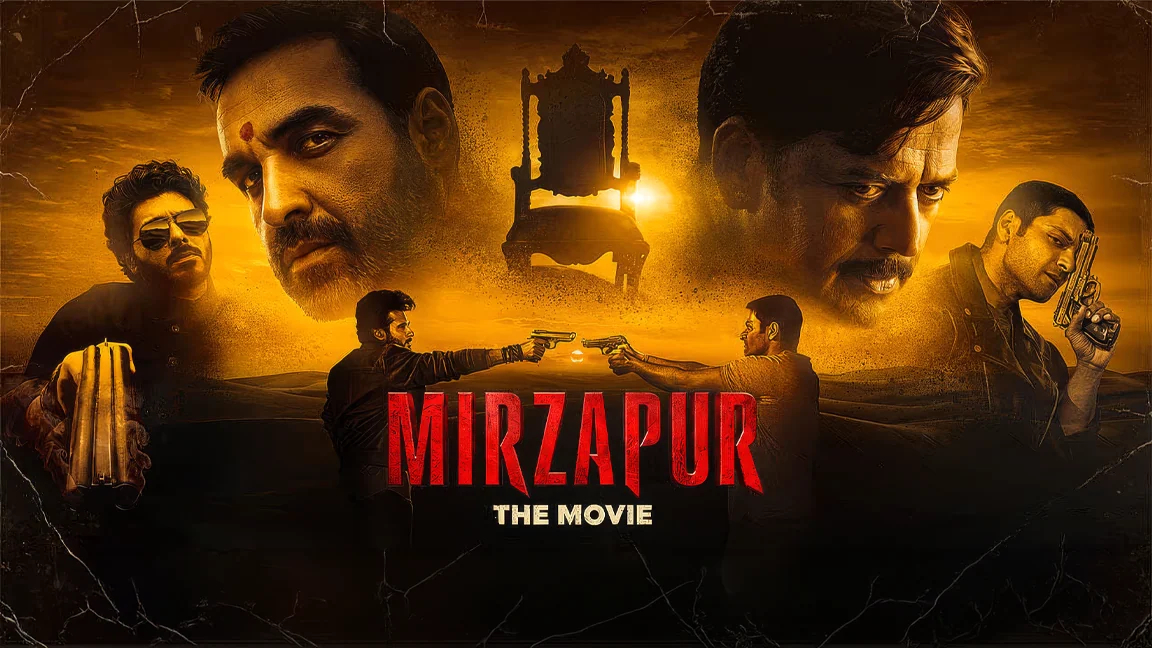 Mirzapur Film — Marketing campaign · Promotional film, portfolio image 1