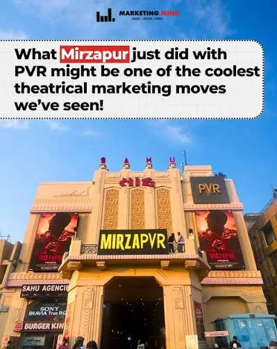 Mirzapur Film — The campaign in view, image 2