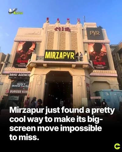 Mirzapur Film — The campaign in view, image 3