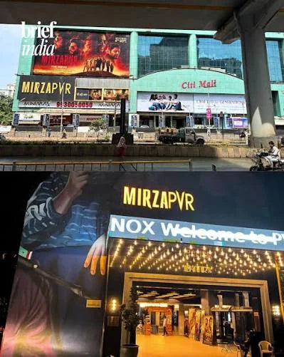 Mirzapur Film — The campaign in view, image 5